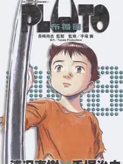 人文纪录综艺手艺人档案全集观看